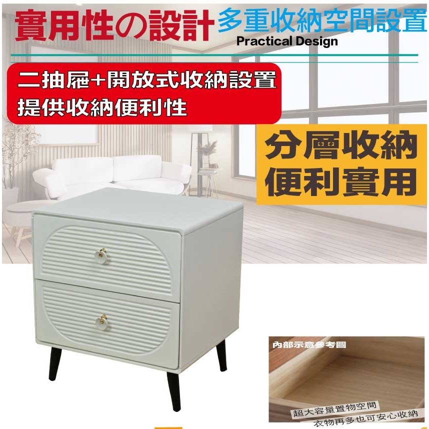 【綠家居】賓利法式1.5尺二抽床頭櫃-細節圖6