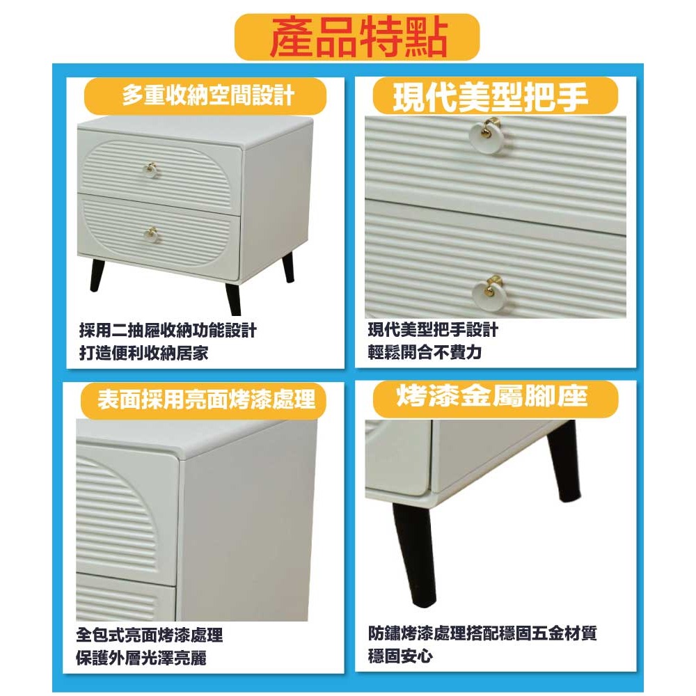 【綠家居】賓利法式1.5尺二抽床頭櫃-細節圖7