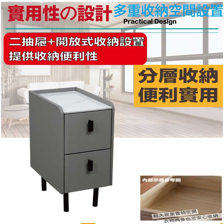 【綠家居】奇娜1尺岩板皮革二抽床頭櫃(二色可選)-細節圖7