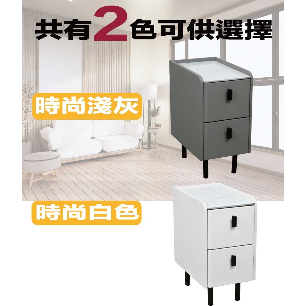 【綠家居】奇娜1尺岩板皮革二抽床頭櫃(二色可選)-細節圖10