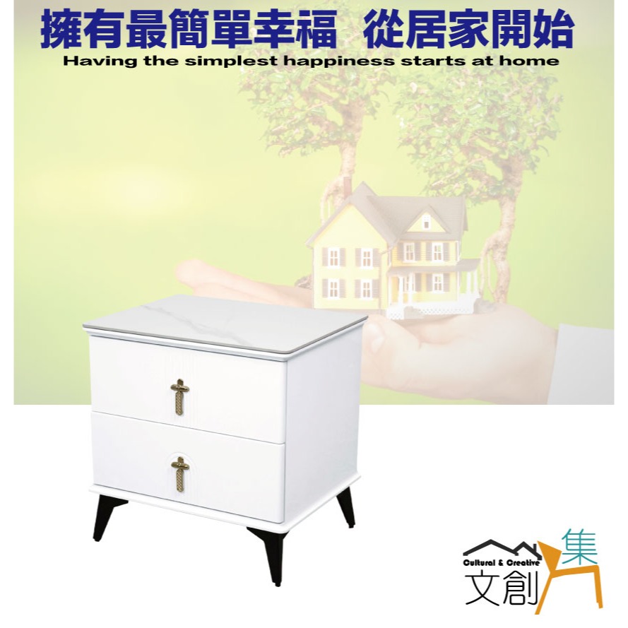 【綠家居】莎娜1.6尺岩板二抽床頭櫃-細節圖4