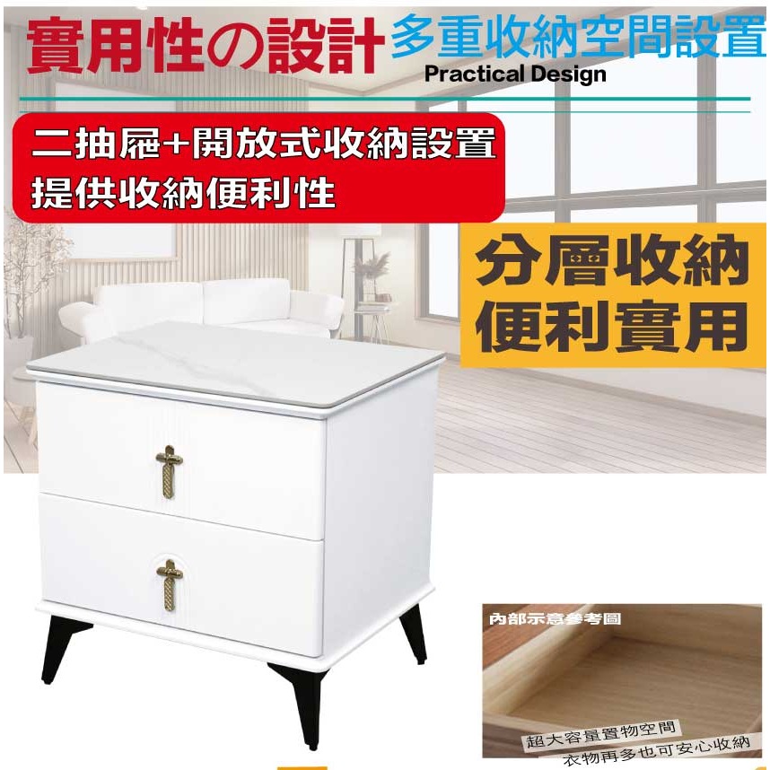 【綠家居】莎娜1.6尺岩板二抽床頭櫃-細節圖7