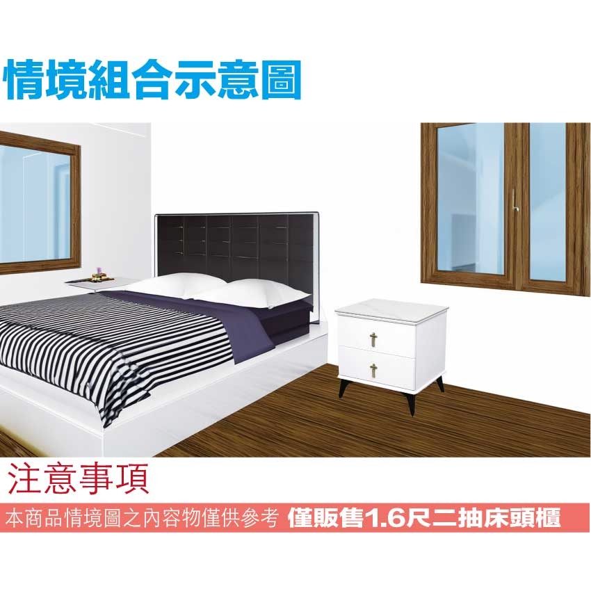 【綠家居】莎娜1.6尺岩板二抽床頭櫃-細節圖10