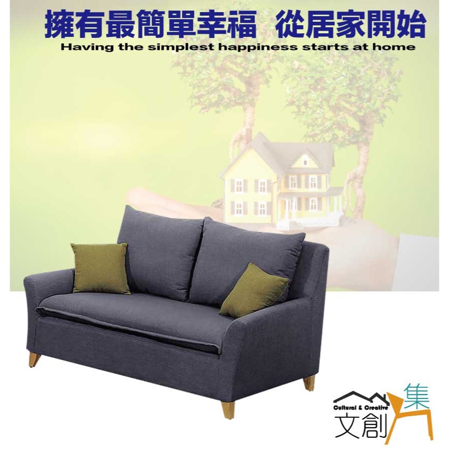 【綠家居】布特灰色輕絨貓抓布二人座沙發椅-細節圖4
