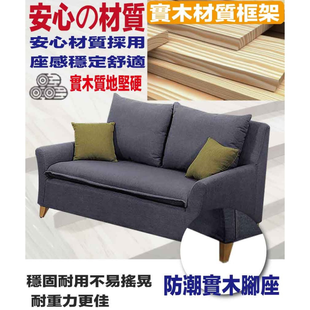 【綠家居】布特灰色輕絨貓抓布二人座沙發椅-細節圖5