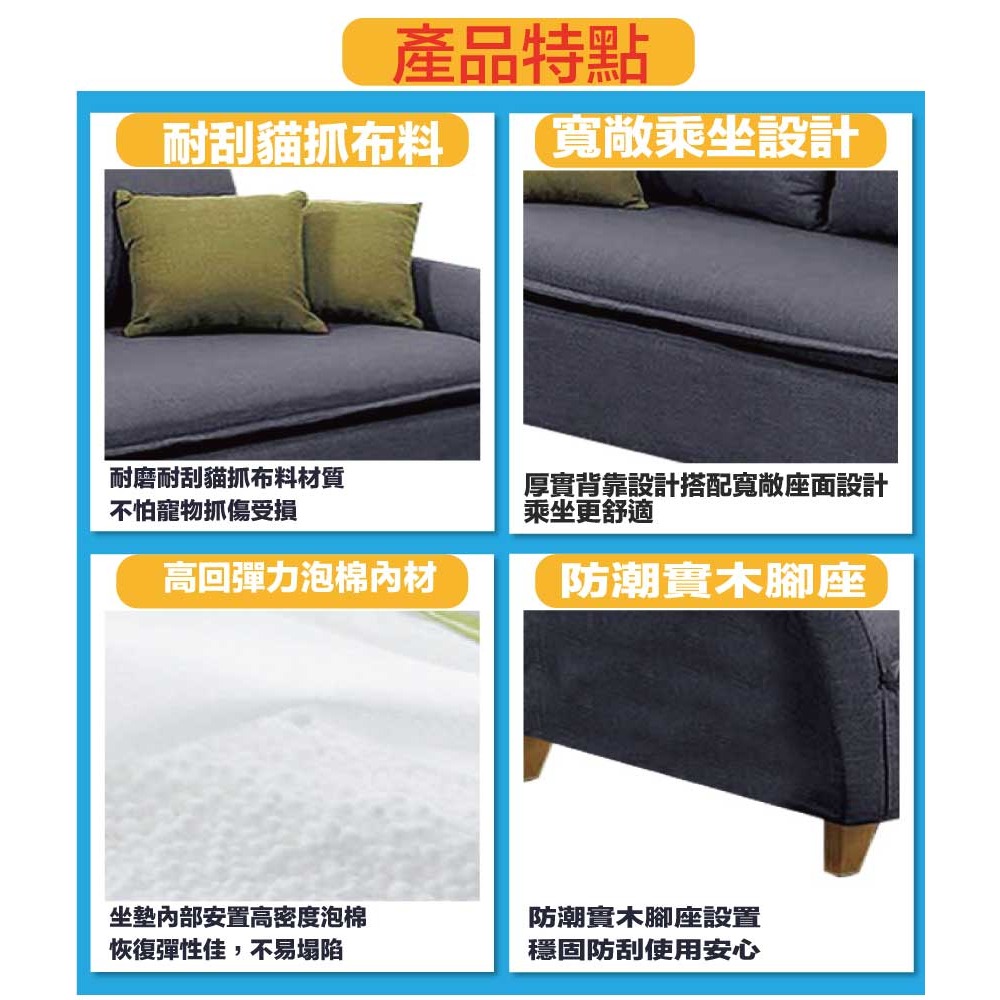 【綠家居】布特灰色輕絨貓抓布二人座沙發椅-細節圖8