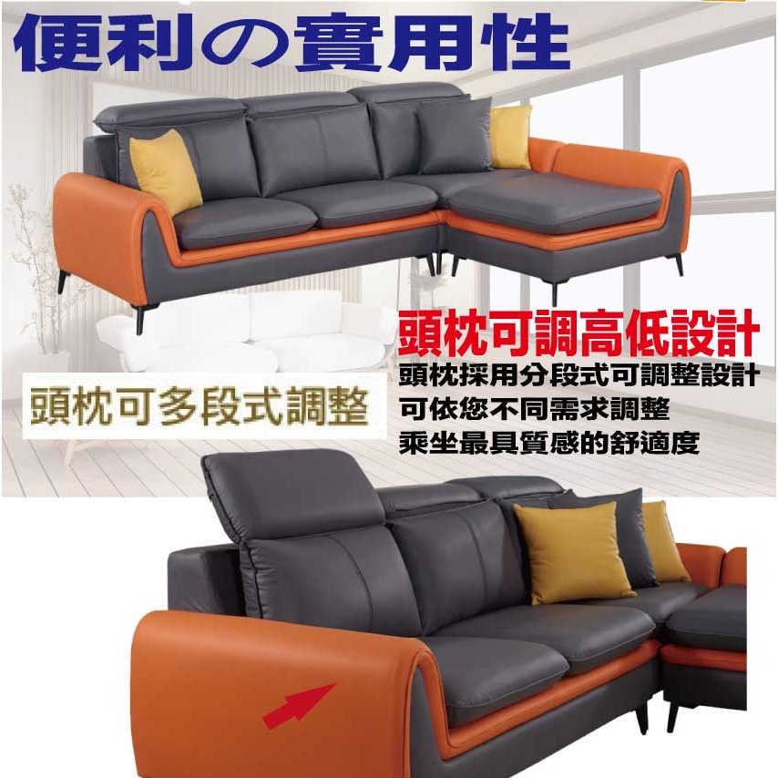 【綠家居】哈特雙色耐刮貓抓布L型沙發組合(三人座＋椅凳)-細節圖9