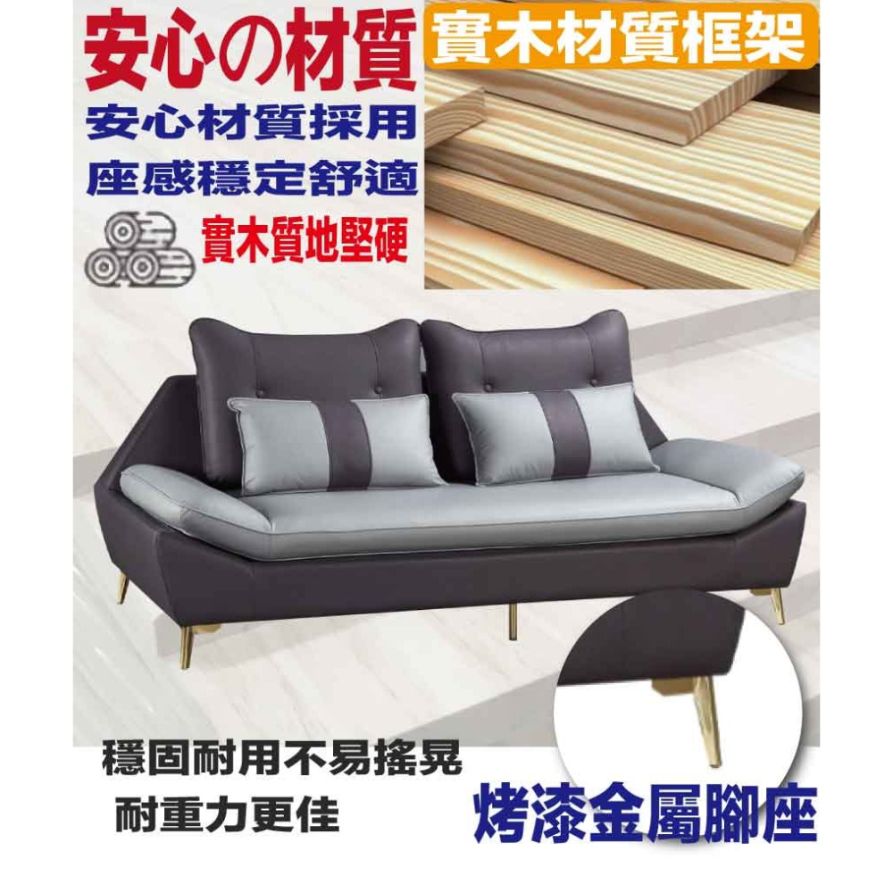 【綠家居】亞克耐刮科技貓抓布三人座沙發椅-細節圖5