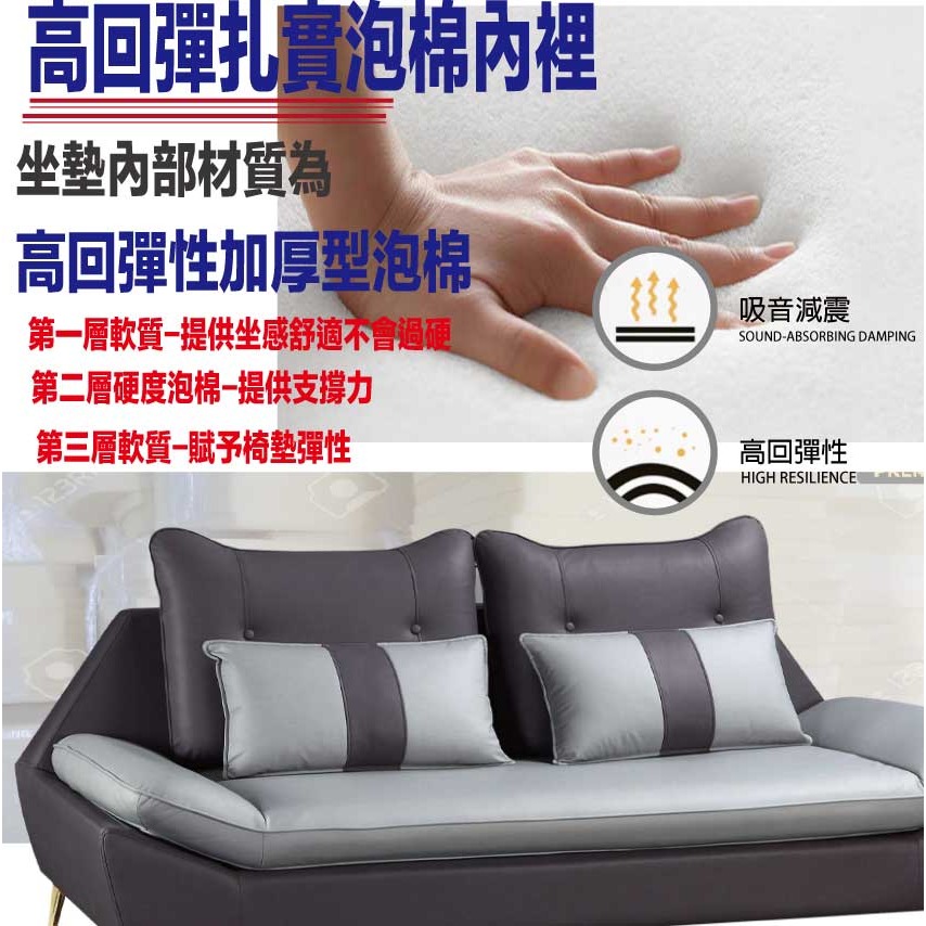 【綠家居】亞克耐刮科技貓抓布三人座沙發椅-細節圖7
