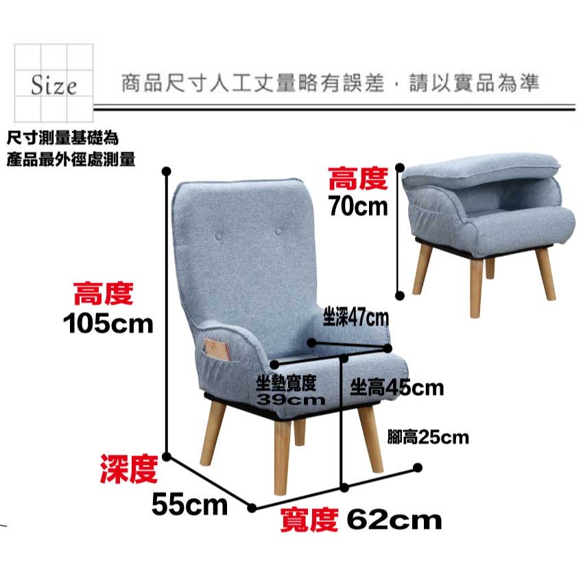 【綠家居】亞克纖維布多功能單人座休閒椅(三色可選＋可360度旋轉＋可摺合收納)-細節圖9