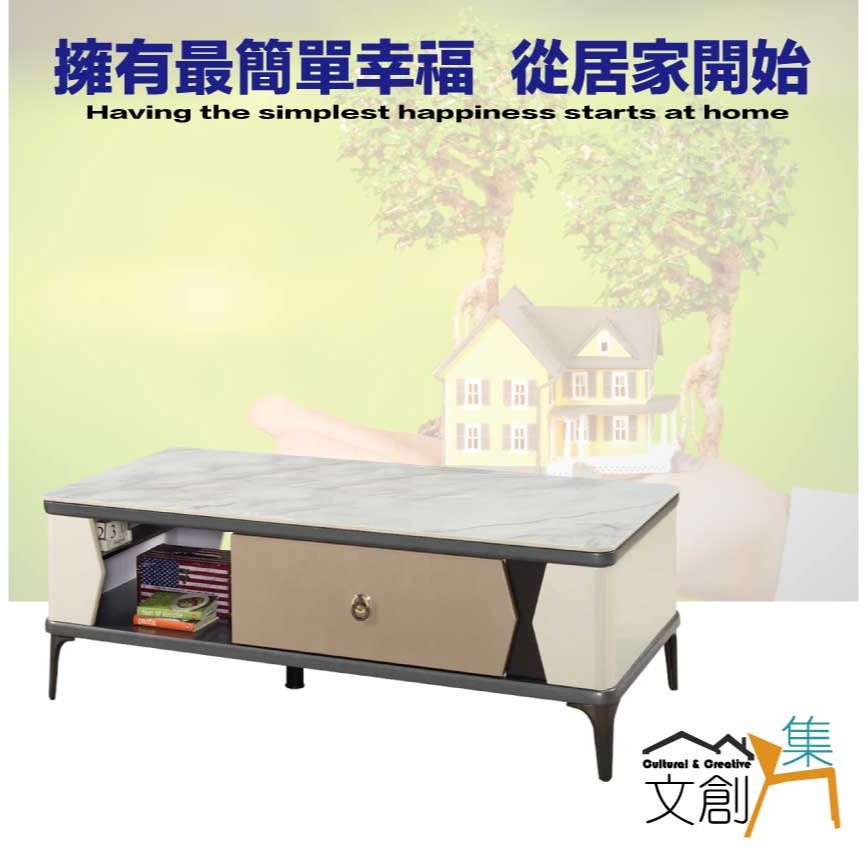 【綠家居】庫克4.3尺岩板二抽大茶几-細節圖4