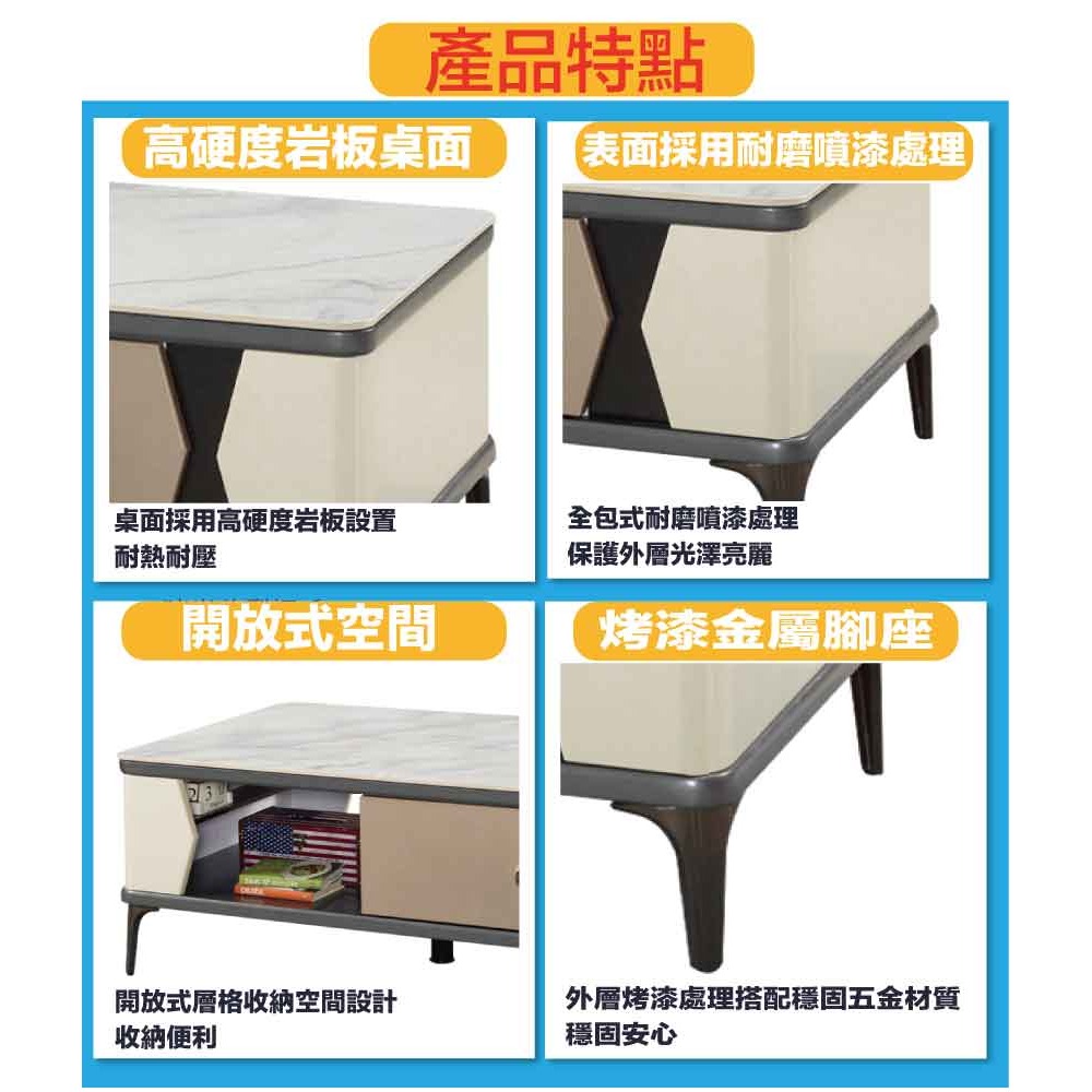 【綠家居】庫克4.3尺岩板二抽大茶几-細節圖8