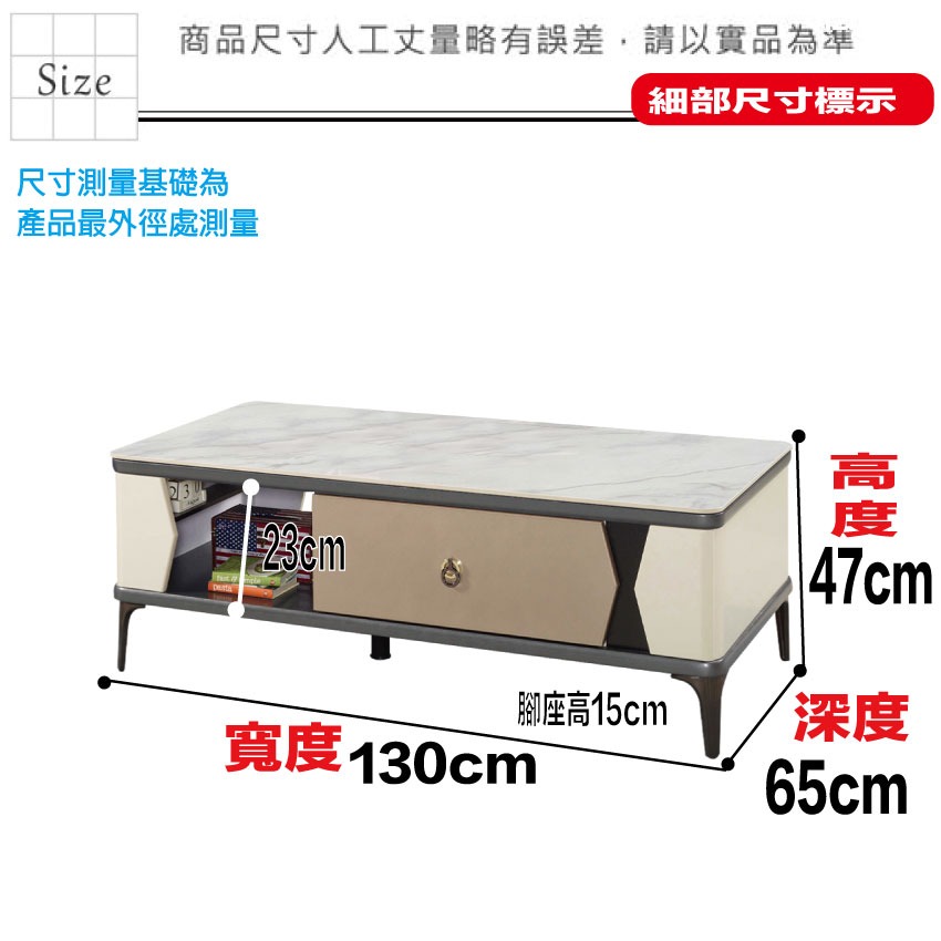 【綠家居】庫克4.3尺岩板二抽大茶几-細節圖9