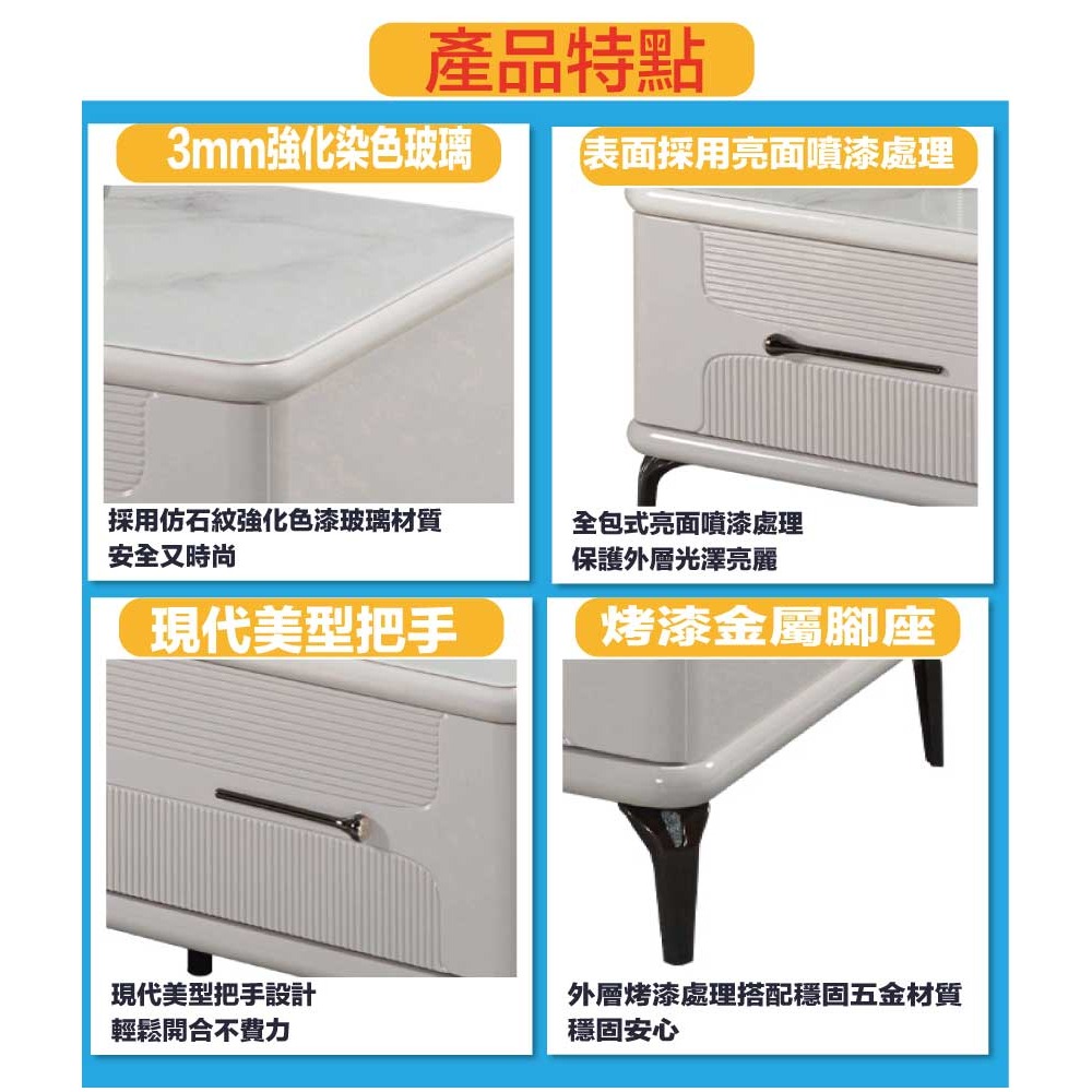 【綠家居】帕亞4.3尺玻璃四抽大茶几-細節圖8