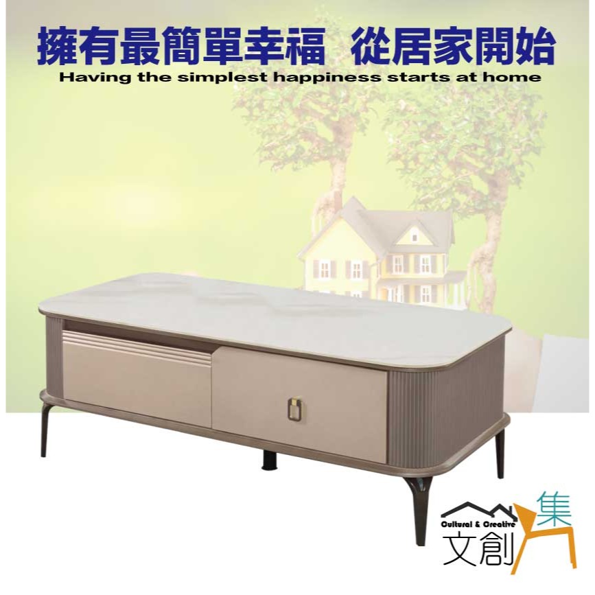 【綠家居】庫利4.3尺岩板四抽大茶几-細節圖4