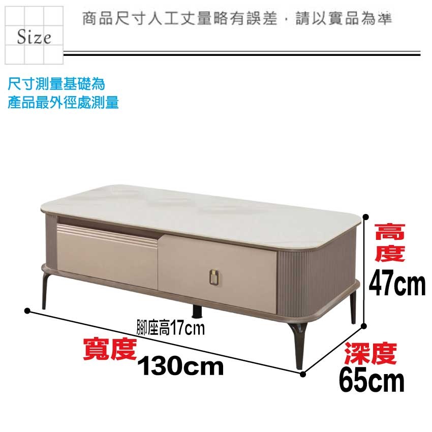 【綠家居】庫利4.3尺岩板四抽大茶几-細節圖9