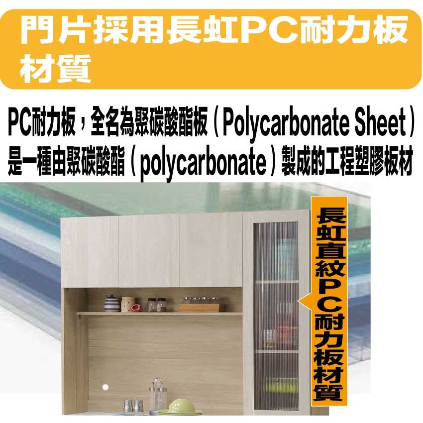 【綠家居】蘿克1.3尺中空單門三抽書櫃/收納櫃-細節圖7