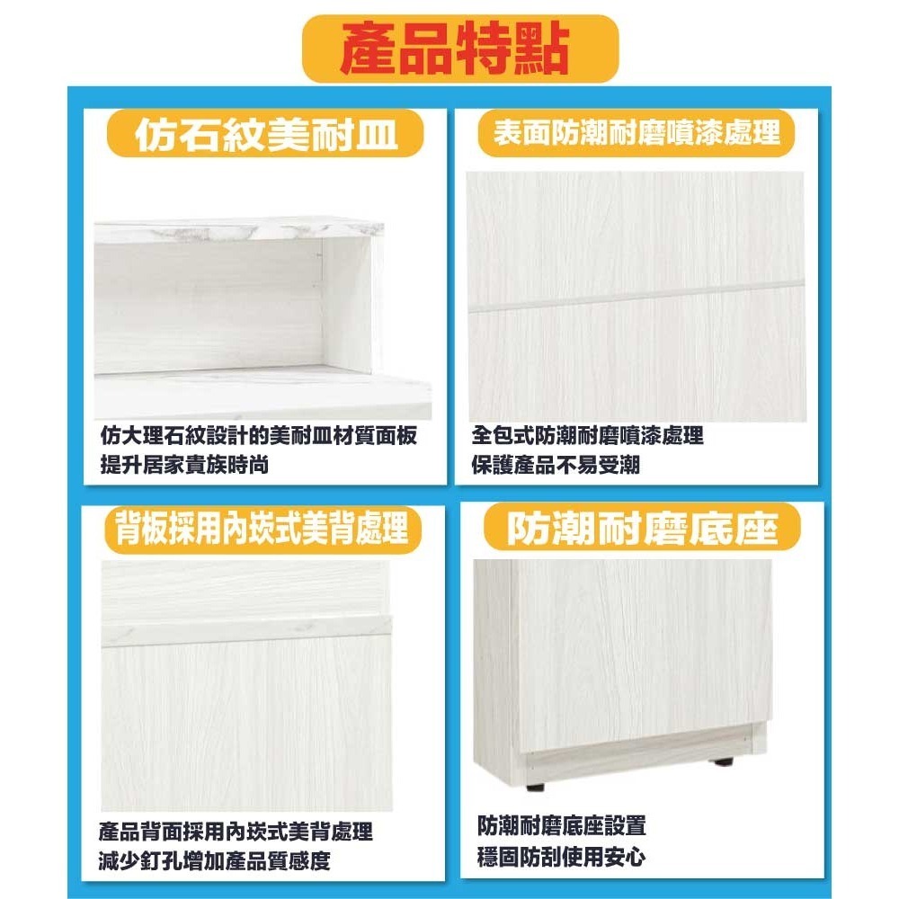 【綠家居】克卡利雙色4尺多功能櫃檯桌櫃-細節圖8