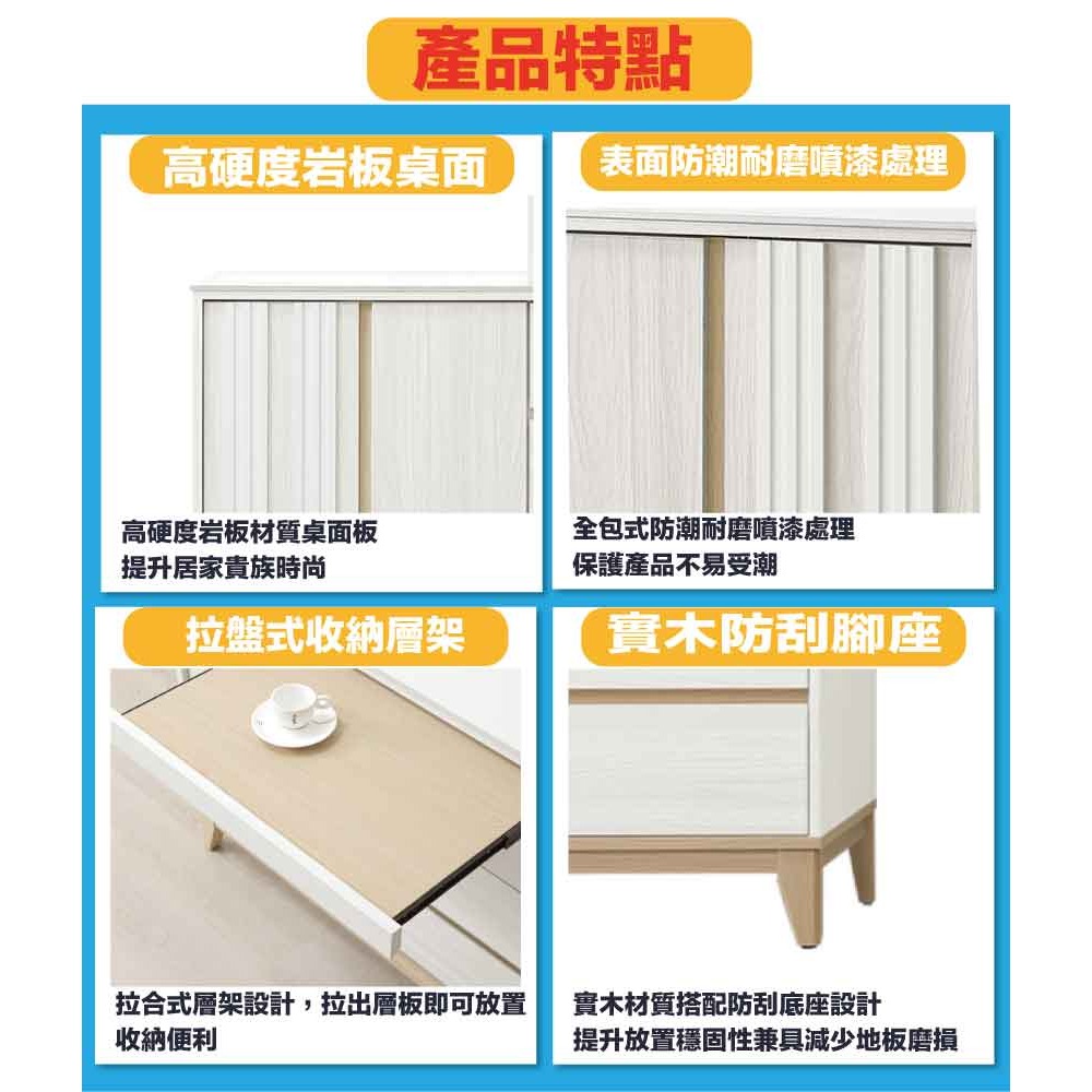 【綠家居】亞畢克5尺岩板拉盤低餐櫃-細節圖9