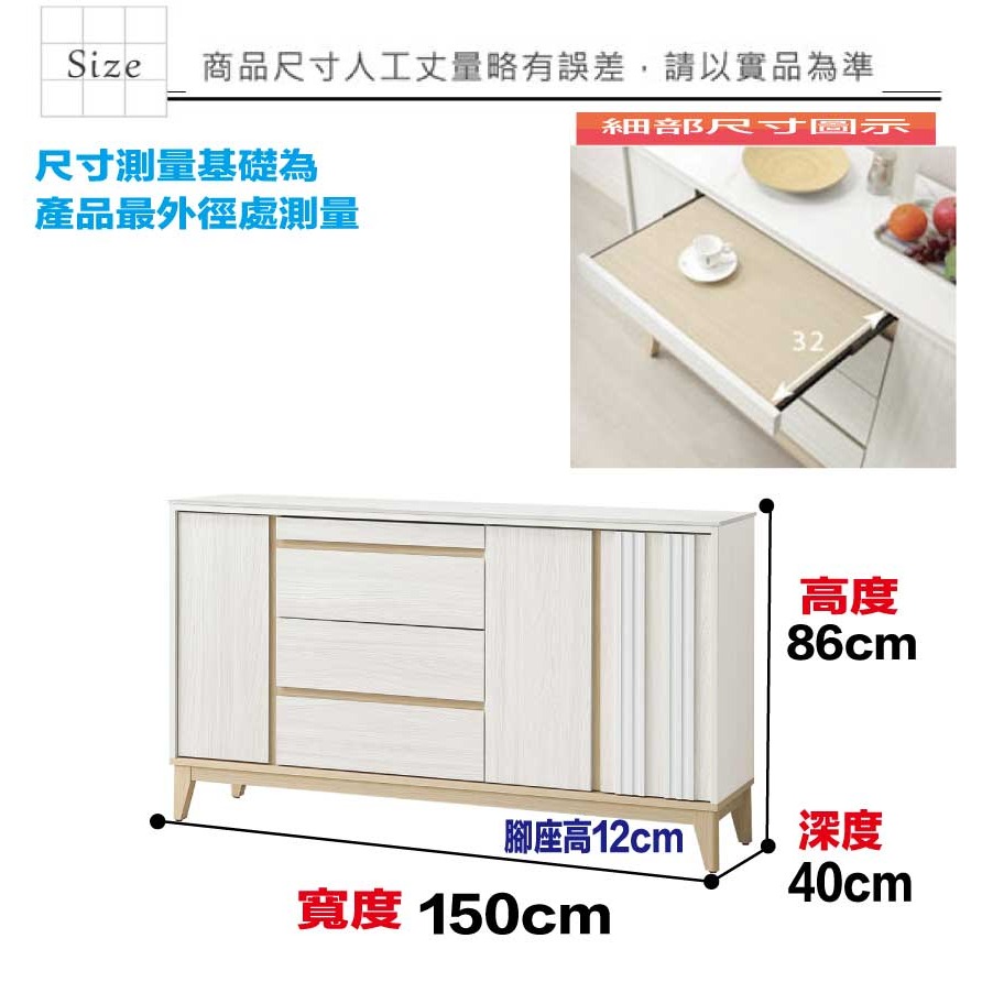 【綠家居】亞畢克5尺岩板拉盤低餐櫃-細節圖10