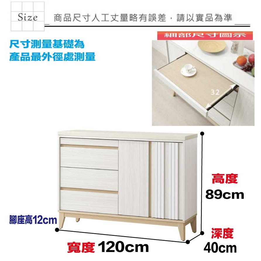 【綠家居】亞畢克4尺雲紋石拉盤低餐櫃-細節圖10
