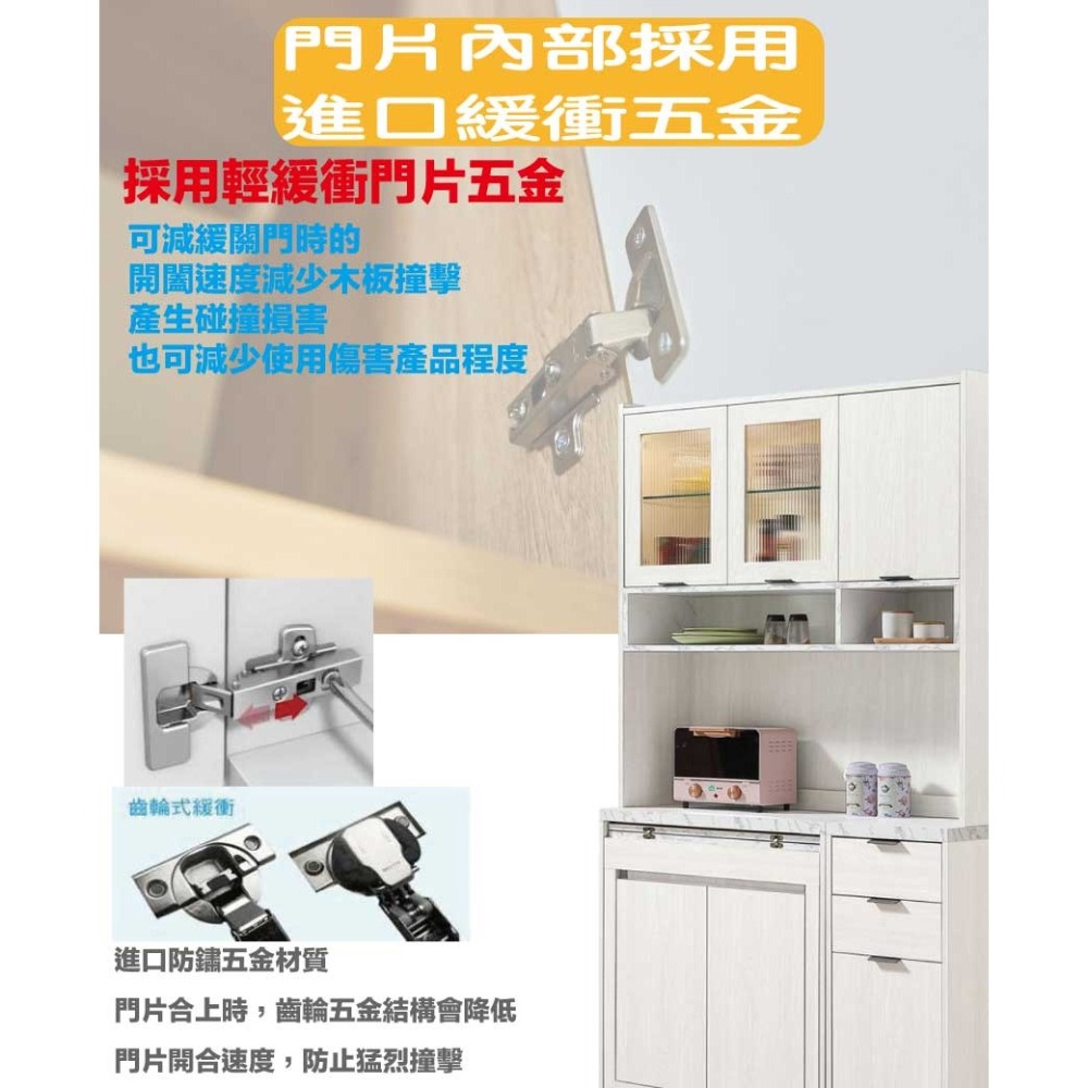 【綠家居】克卡利雙色3.9尺可伸縮中島桌高餐櫃組合(附二張椅凳+桌面板可拉合使用)-細節圖7