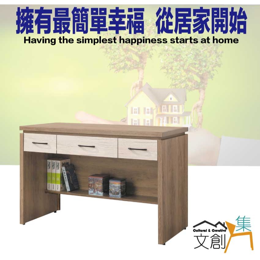 【綠家居】愛達雙色4尺三抽書桌-細節圖4