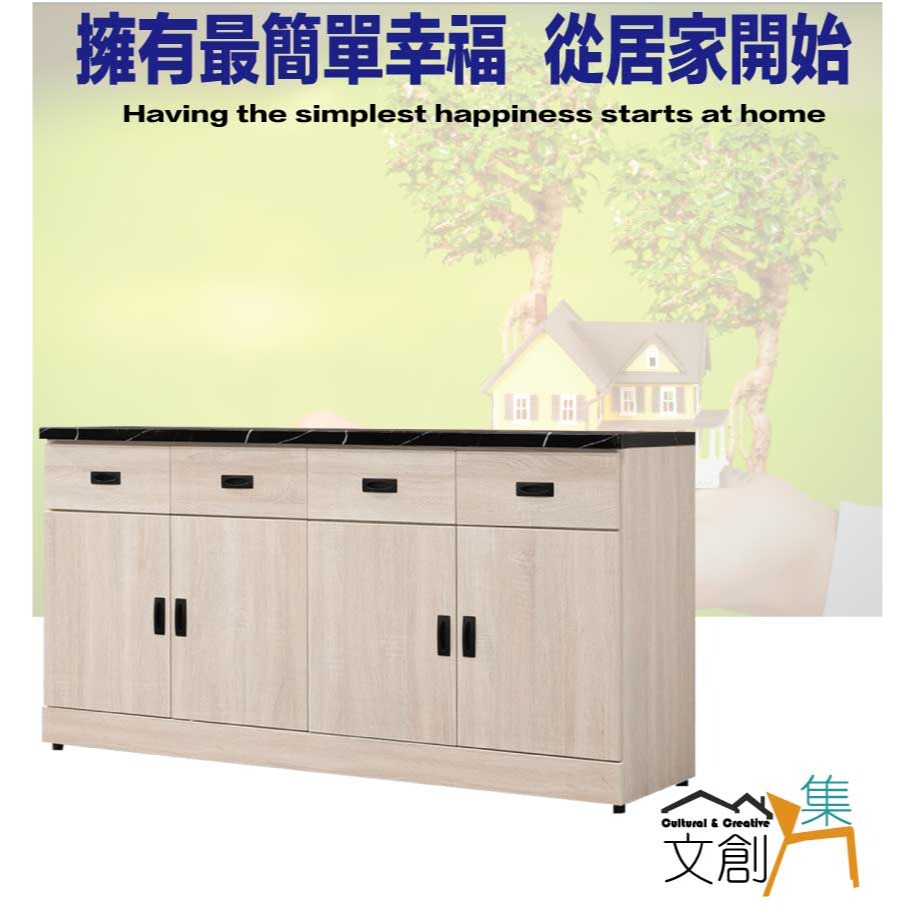 【綠家居】安可5.3尺雲紋石面低餐櫃-細節圖4