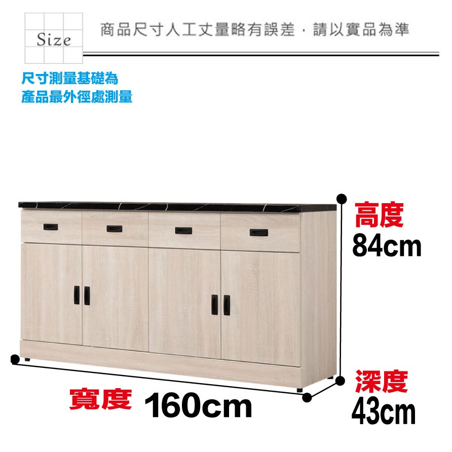 【綠家居】安可5.3尺雲紋石面低餐櫃-細節圖10