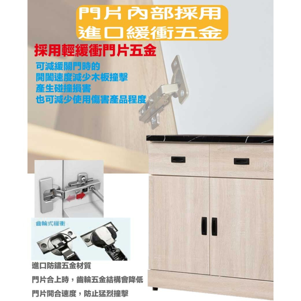 【綠家居】安可2.7尺雲紋石面低餐櫃-細節圖7