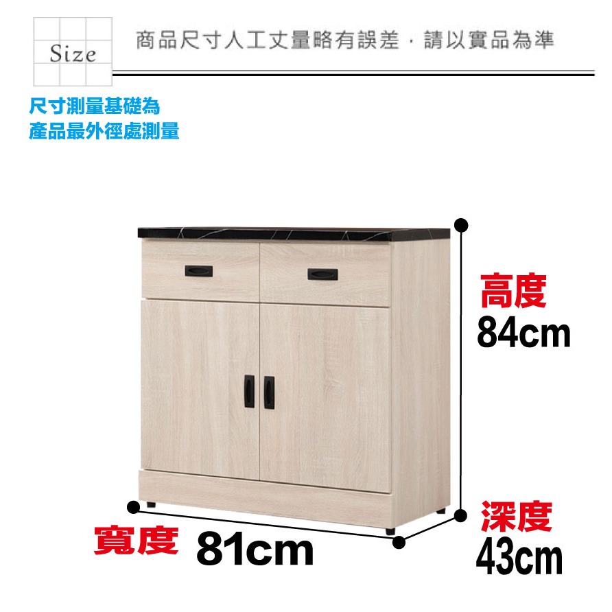 【綠家居】安可2.7尺雲紋石面低餐櫃-細節圖10