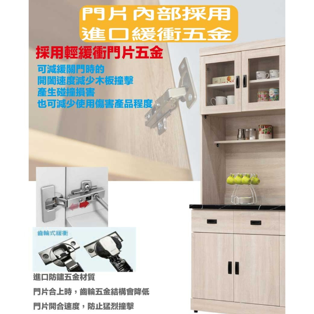 【綠家居】安可4尺雲紋石面高餐櫃組合-細節圖7