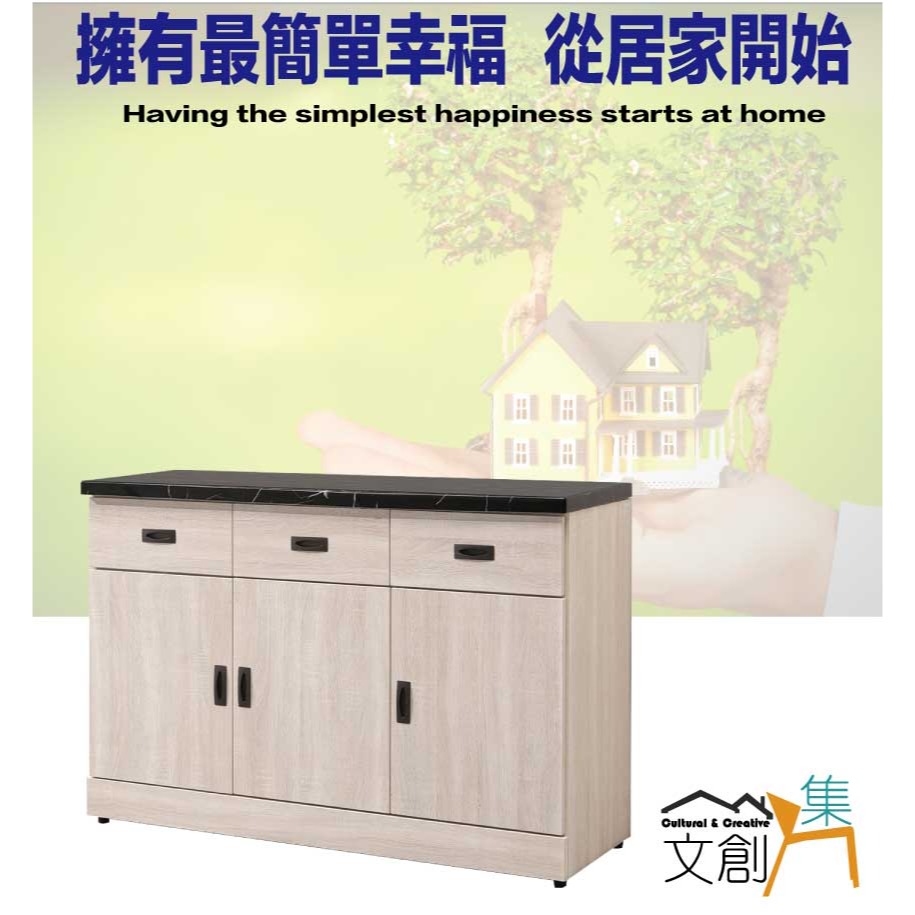 【綠家居】安可4尺雲紋石面低餐櫃-細節圖4