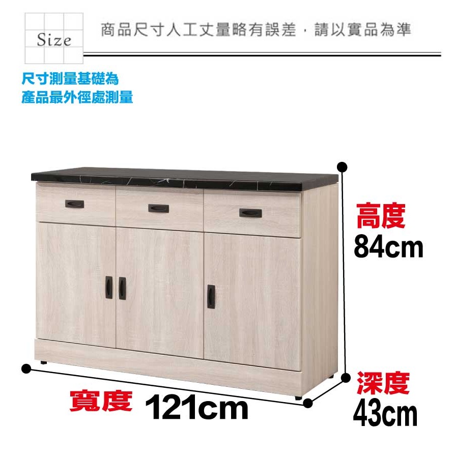 【綠家居】安可4尺雲紋石面低餐櫃-細節圖10