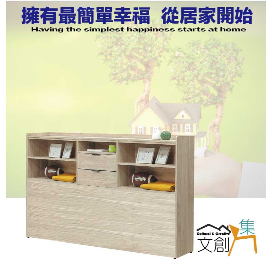 【綠家居】畢克爾7.1單人多功能床邊櫃-細節圖4