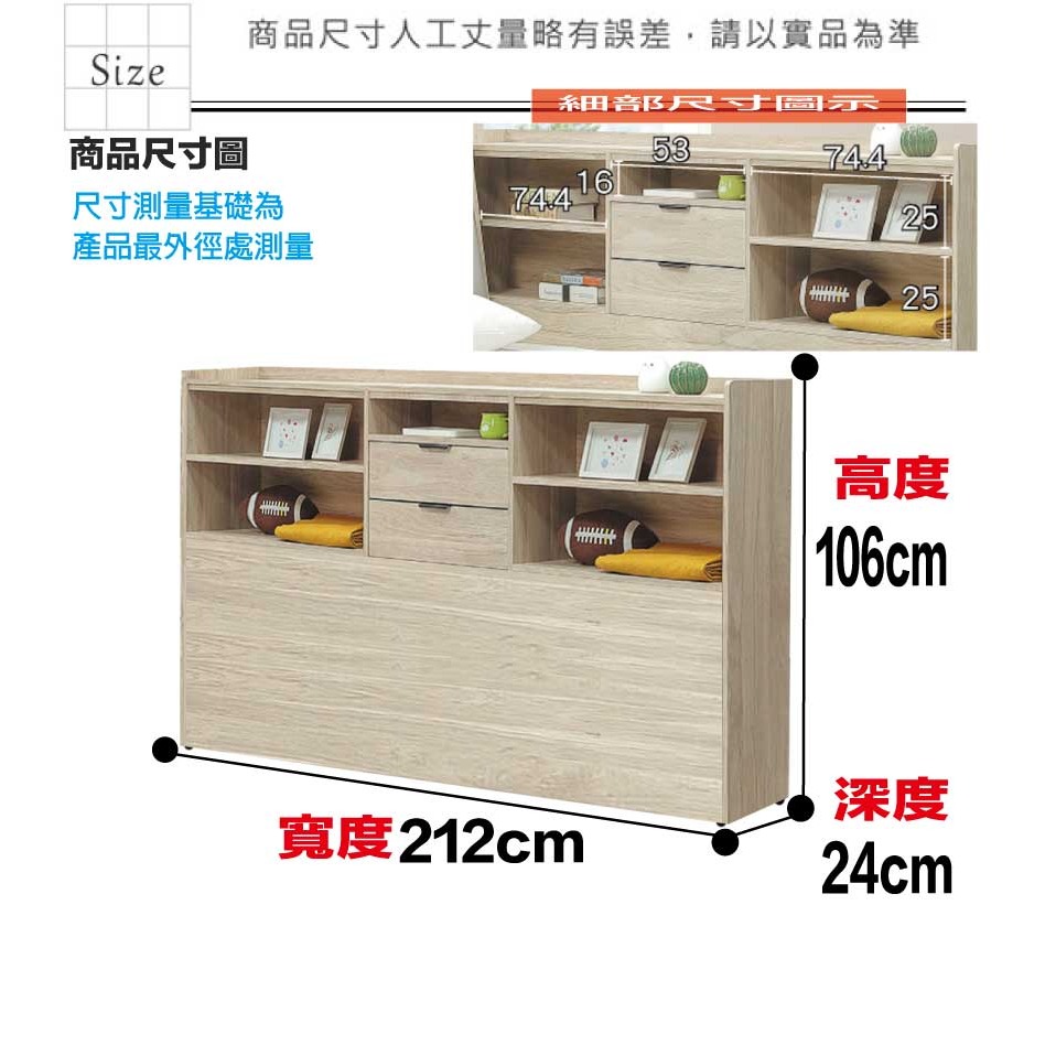 【綠家居】畢克爾7.1單人多功能床邊櫃-細節圖8