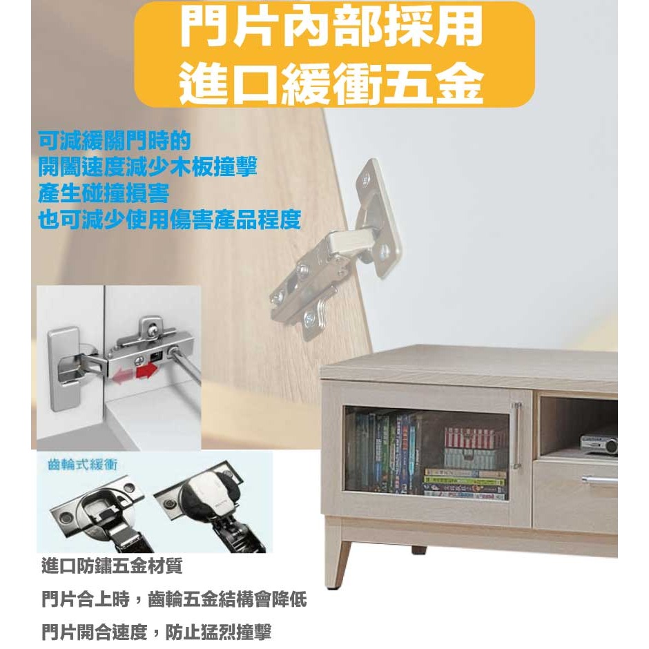 【綠家居】夏沐6尺二門二抽電視櫃-細節圖7