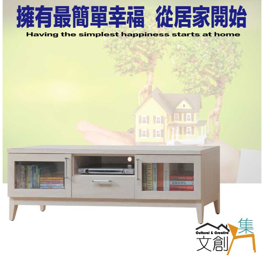 【綠家居】夏沐5尺二門單抽電視櫃-細節圖4