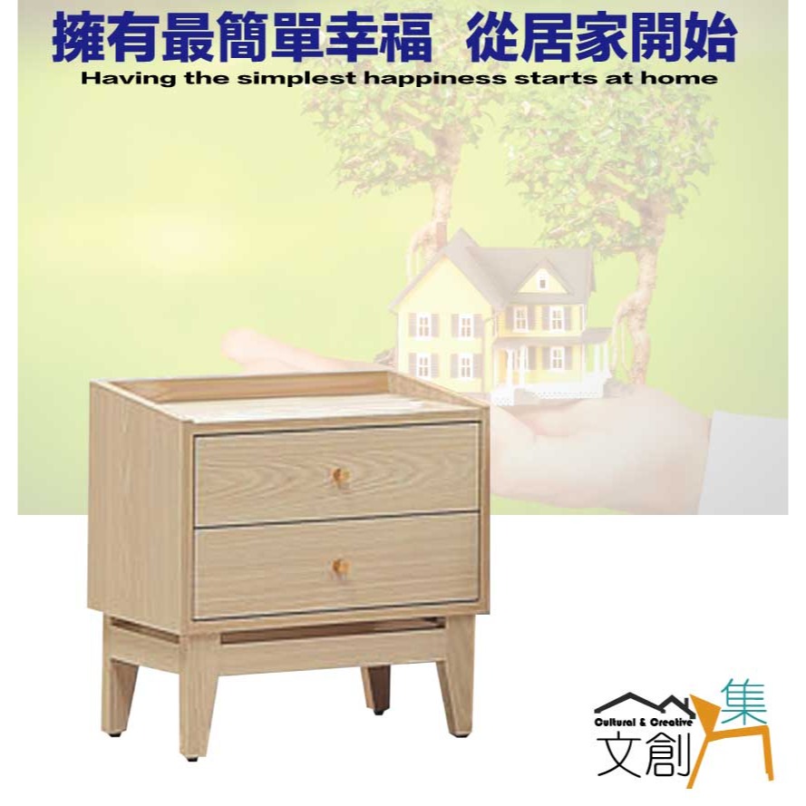 【綠家居】萬斯1.6尺二抽床頭櫃-細節圖4