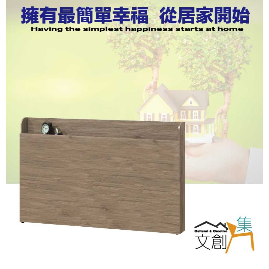 【綠家居】格斯6尺雙人加大灰橡床頭片-細節圖4