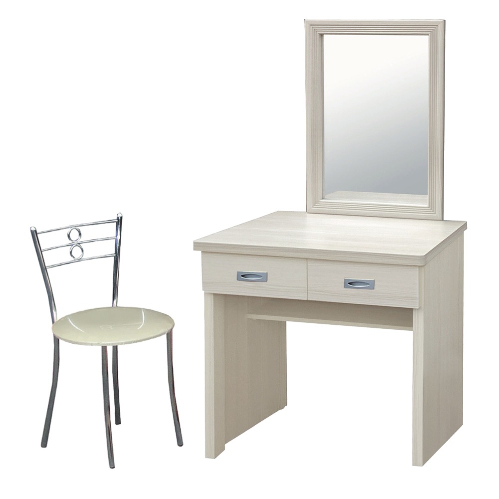 【綠家居】包格斯2尺二抽鏡面鏡台組合(五色可選＋含化妝椅)-規格圖11