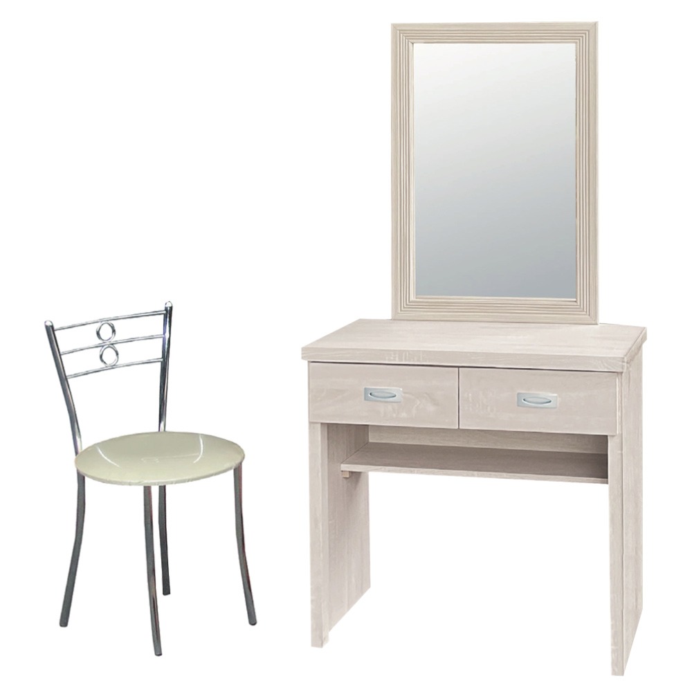 【綠家居】包格斯2尺二抽鏡面鏡台組合(五色可選＋含化妝椅)-規格圖11