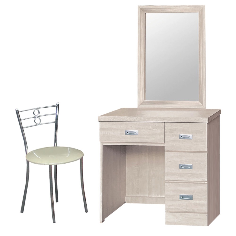 【綠家居】包格斯2.7尺四抽鏡面鏡台組合(六色可選＋含化妝椅)-規格圖11