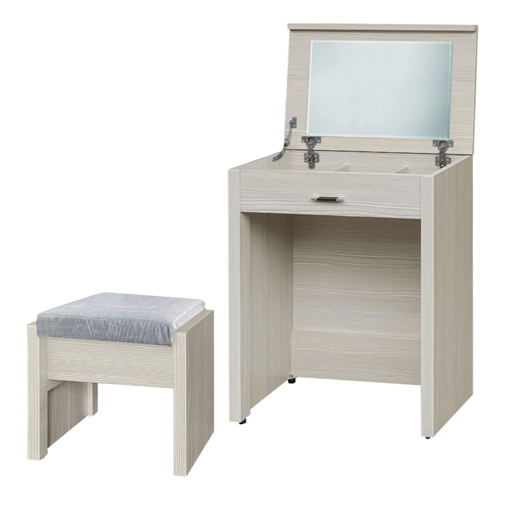 【綠家居】華格斯2尺上掀鏡面鏡台組合(三色可選＋含化妝椅)-規格圖11