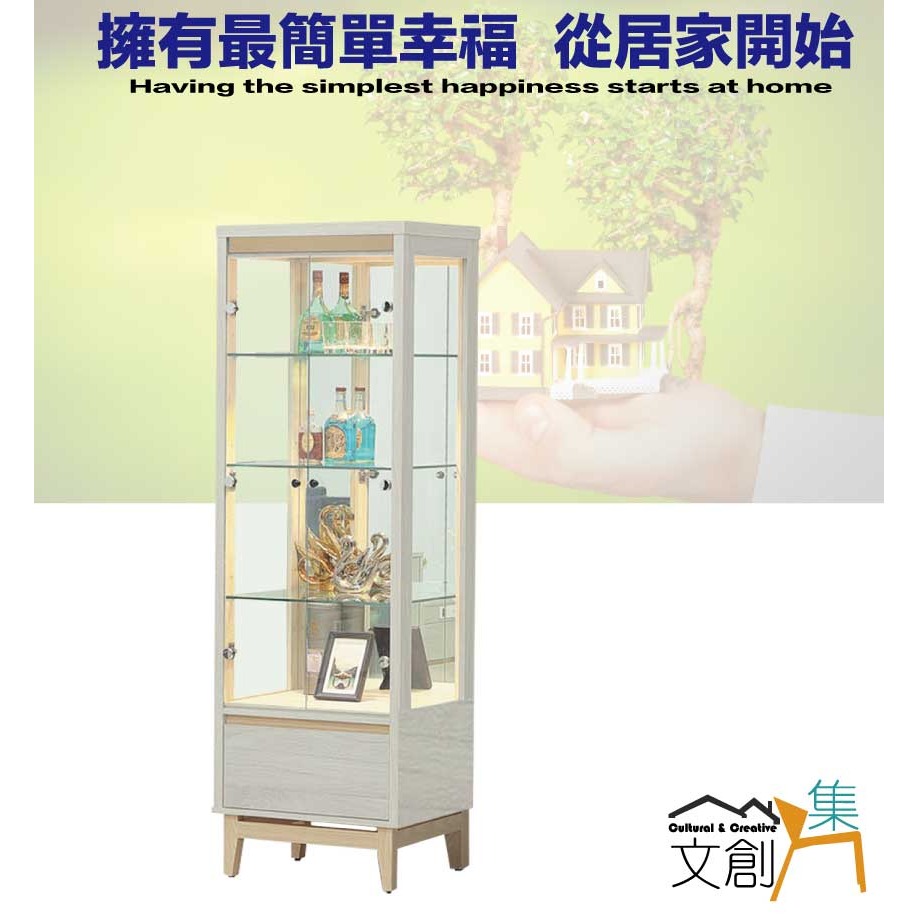 【綠家居】歌斯2.2尺二門單抽展示櫃-細節圖4