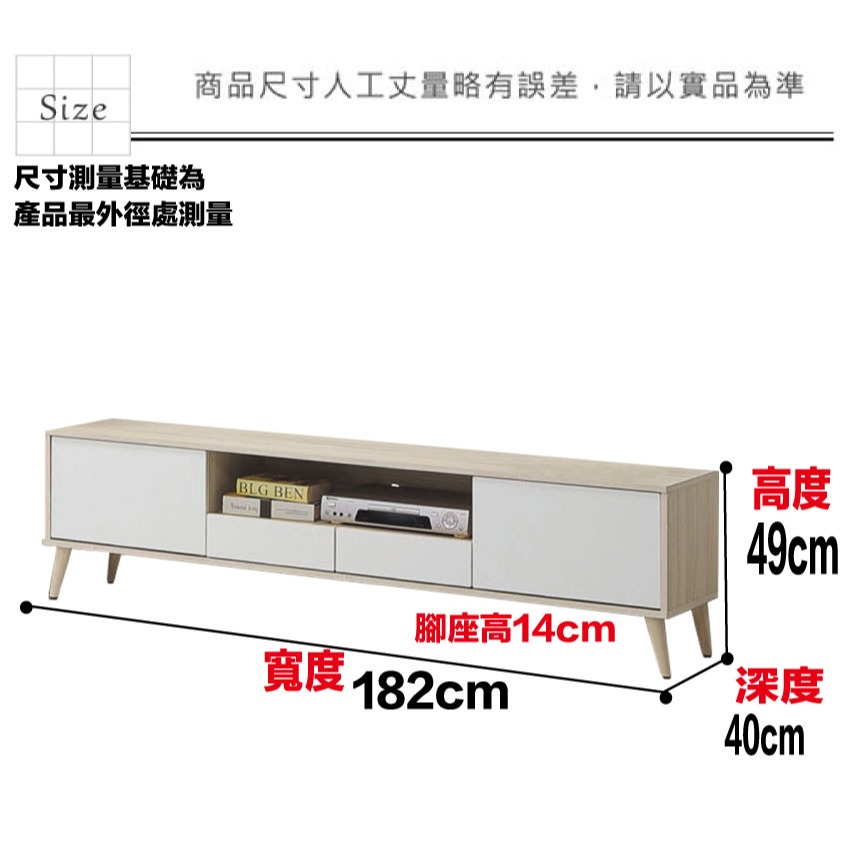 【綠家居】卡魯斯4尺單抽二門茶几-細節圖9