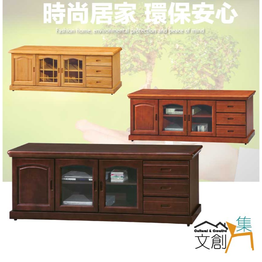 【綠家居】布恩6尺三抽開門電視櫃(三色可選)-細節圖4