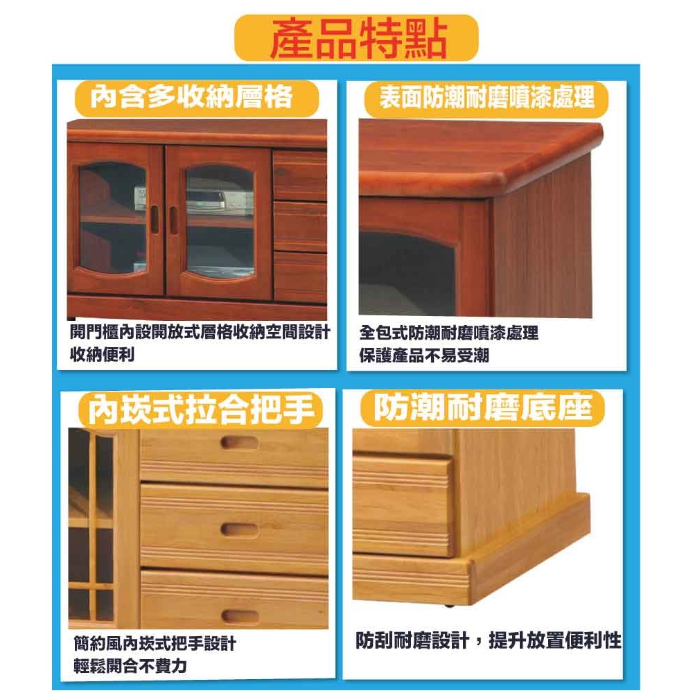 【綠家居】布恩3.9尺三抽開門電視櫃(三色可選)-細節圖7