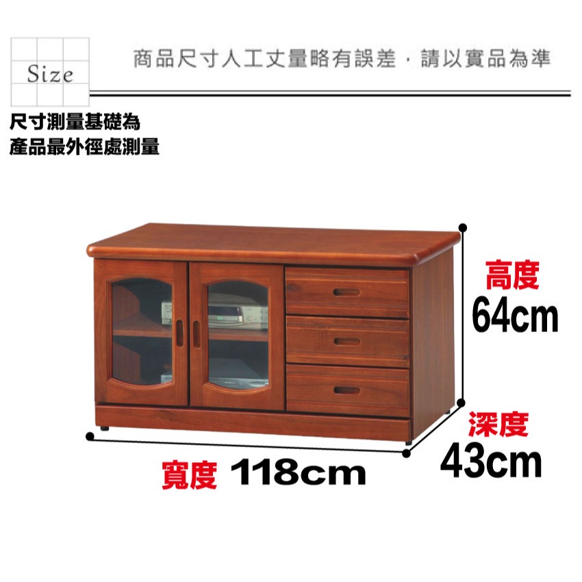 【綠家居】布恩3.9尺三抽開門電視櫃(三色可選)-細節圖8