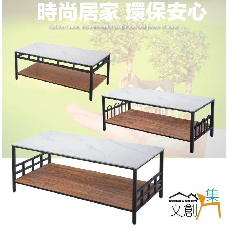 【綠家居】伊斯4.3尺岩板鐵框大茶几(三色可選)-細節圖4
